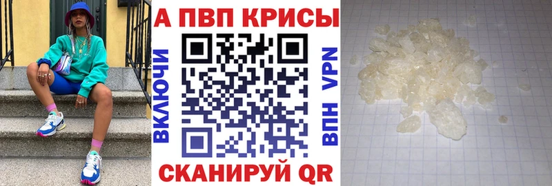 Хочу наркоту Арсеньев ГАШИШ Канабис Меф