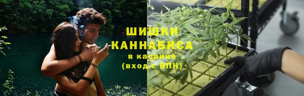 кокаин VHQ Алзамай