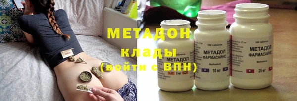 apvp Алексеевка