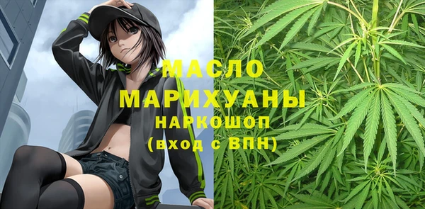apvp Алексеевка