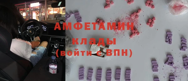 apvp Алексеевка