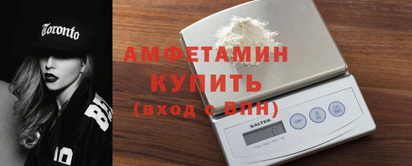 а пвп мука Алексин