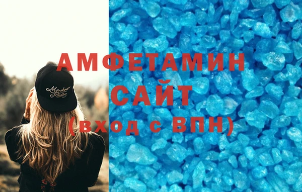 apvp Алексеевка