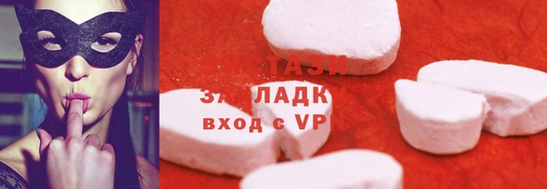 а пвп мука Алексин