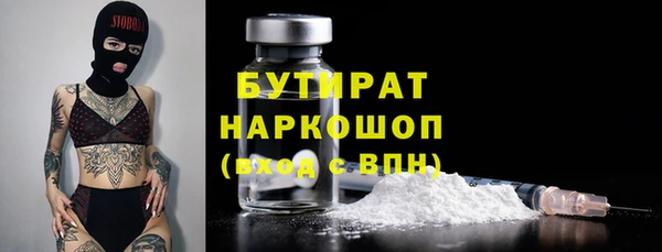 твердый Зеленодольск