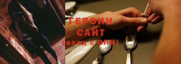 MDMA Корсаков