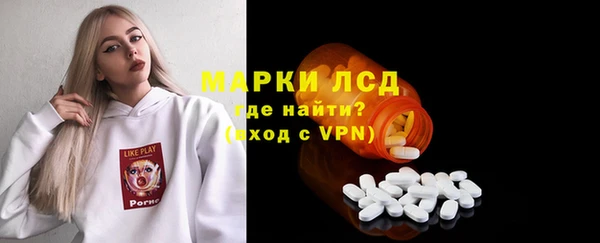 apvp Алексеевка