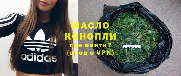а пвп мука Алексин