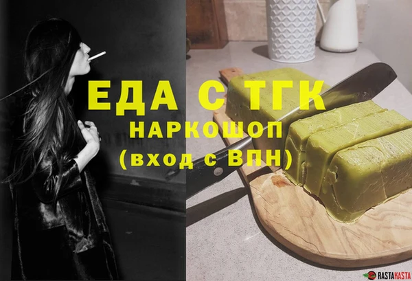Альфа ПВП Костерёво