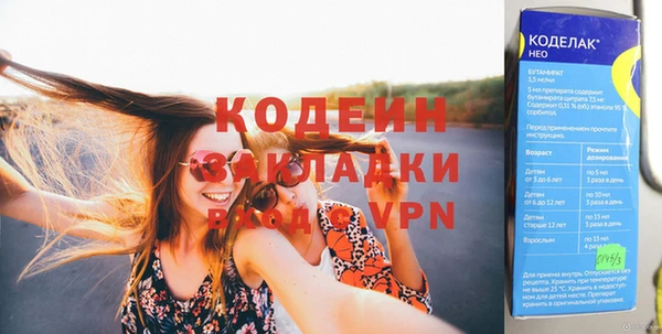 кокаин VHQ Алзамай
