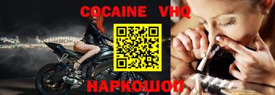 каннабис Первоуральск