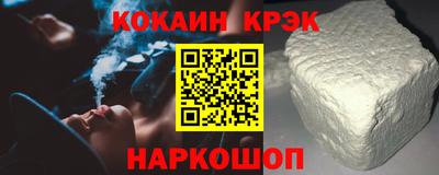 каннабис Первоуральск