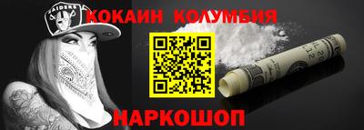 mix Партизанск