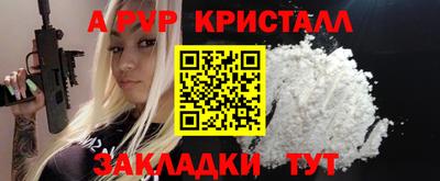 mix Партизанск