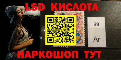 кристаллы Нягань