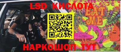 каннабис Первоуральск