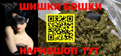 кристаллы Нягань