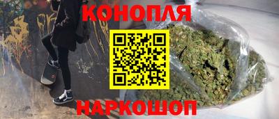 таблы Обнинск