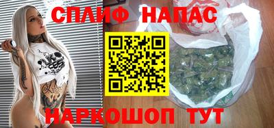 mix Партизанск