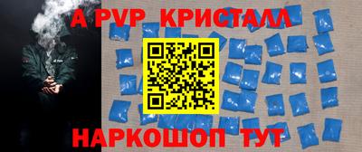 mix Партизанск