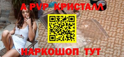 каннабис Первоуральск