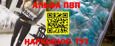 кристаллы Нягань