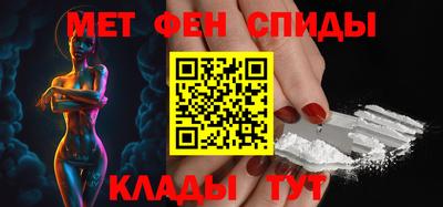 каннабис Первоуральск