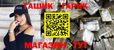 mix Партизанск
