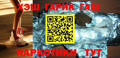 mix Партизанск
