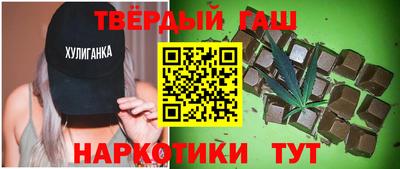 спайс Обь