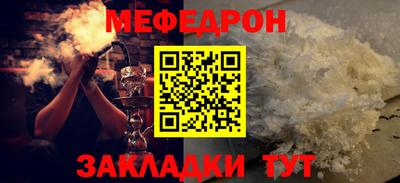 каннабис Первоуральск