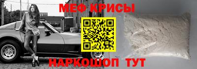 кристаллы Нягань