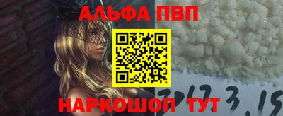 mix Партизанск