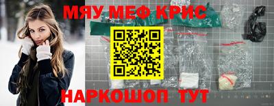 каннабис Первоуральск