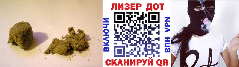 хочу наркоту  Арсеньев  гидра как зайти  ЛСД экстази кислота 