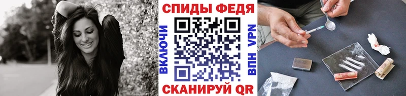 Первитин пудра  Арсеньев 