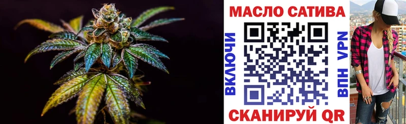 Дистиллят ТГК жижа  Арсеньев 